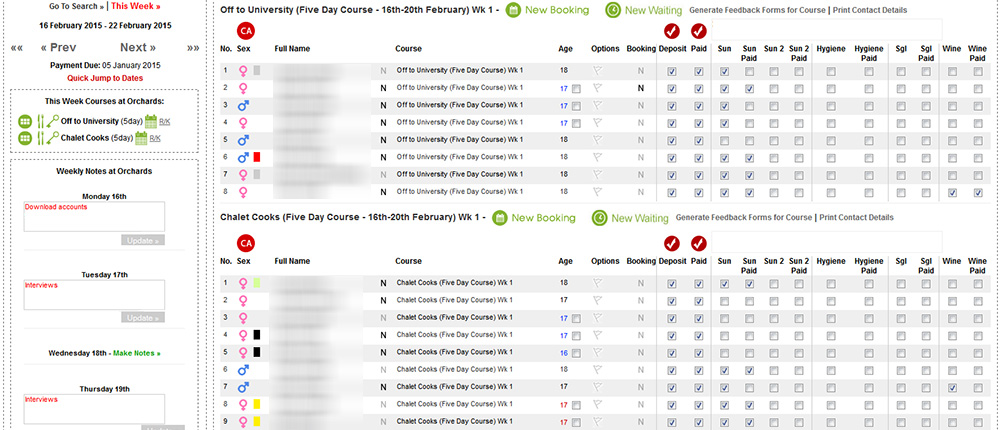 orchards search system bespoke system screenshot orchards search system bespoke system screenshot
